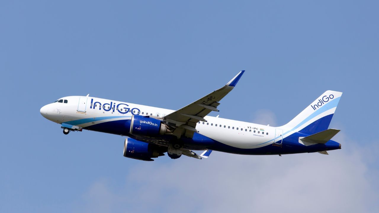 Ethiopian Volcano Eruption