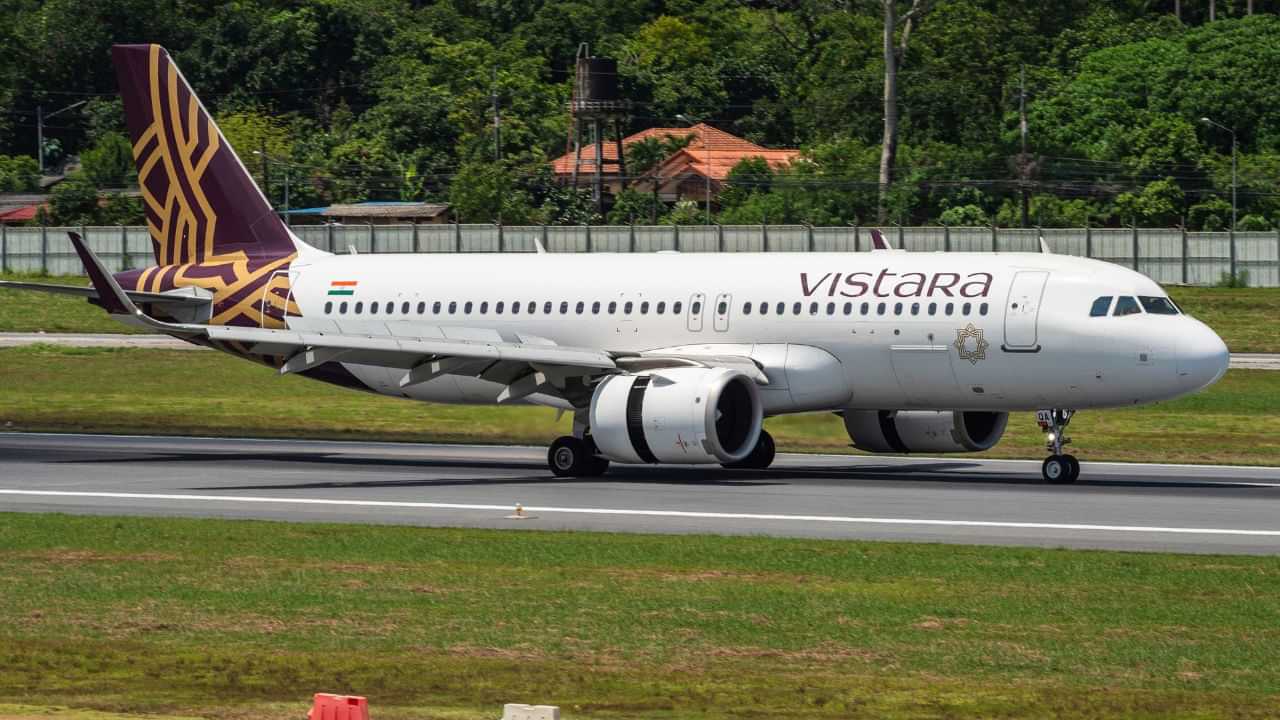 Flight Ticket Booking: പിഴ നല്കാതെ ടിക്കറ്റ് ക്യാന്സല് ചെയ്യാം; വിമാന ടിക്കറ്റ് ബുക്കിങ് മാനദണ്ഡങ്ങള് മാറുന്നു Flight Ticket Booking: പിഴ നല്കാതെ ടിക്കറ്റ് ക്യാന്സല് ചെയ്യാം; വിമാന ടിക്കറ്റ് ബുക്കിങ് മാനദണ്ഡങ്ങള് മാറുന്നു