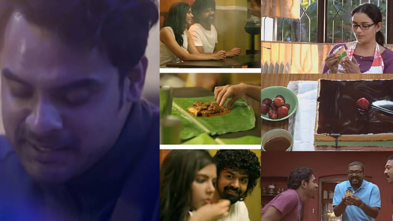 Foods in Malayalam Film: ഹൃദയത്തിലെ ബൺ പൊറോട്ട, സാൾട്ട് ആൻഡ് പെപ്പറിലെ റെയിൻബോ കേക്ക്!  നാവിൽ കപ്പലോടിക്കും മലയാള സിനിമകളിലെ ഈ സീനുകള്‍
