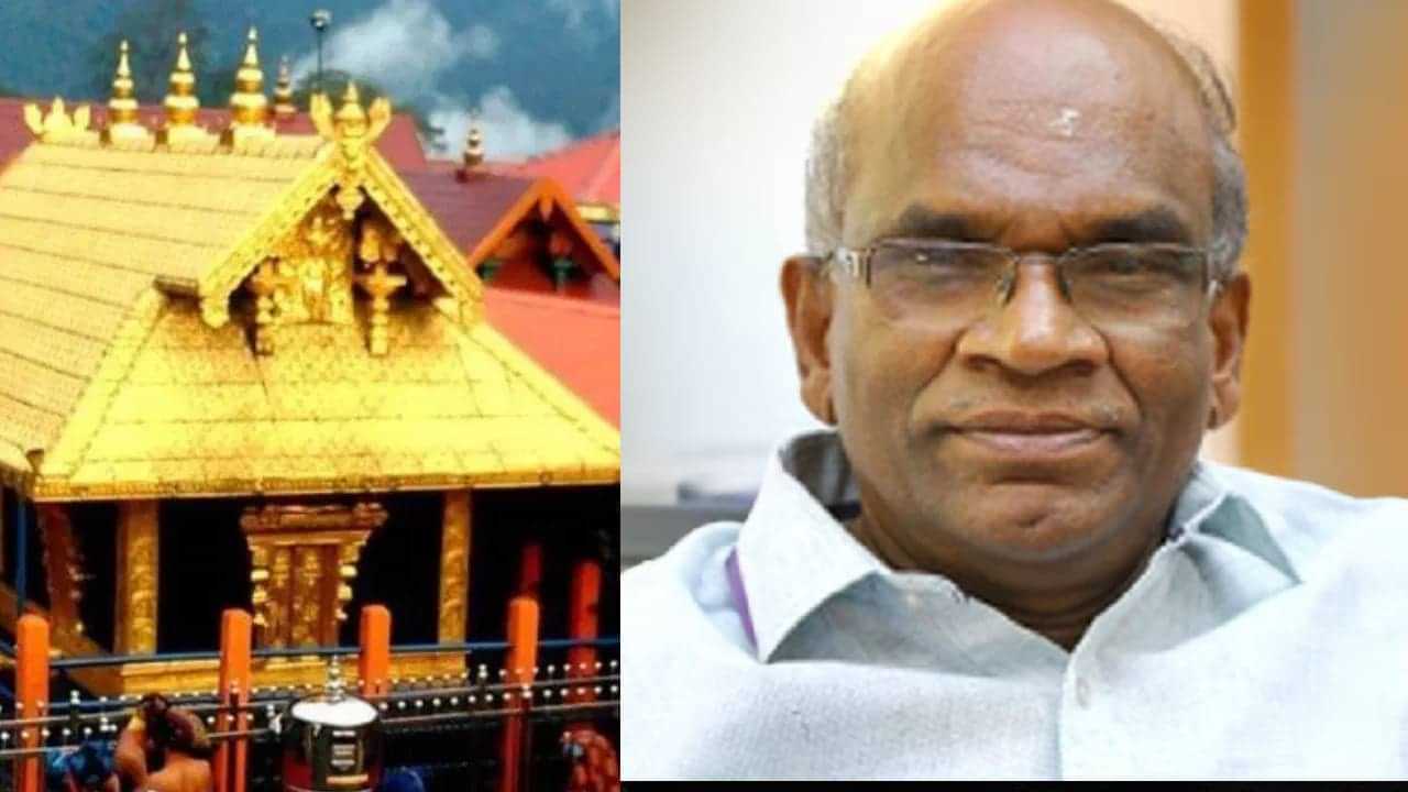 Sabarimala Gold Scam: ഒന്നും ഓര്‍മയില്ല! കുറ്റം തെളിഞ്ഞെന്ന് എസ്ഐടി; എൻ. വാസുവിനെ 14 ദിവസത്തേക്ക് റിമാൻഡ് ചെയ്തു
