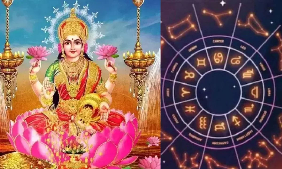 Lakshmi Yoga: മകരം, ചിങ്ങം… 5 രാശിക്കാർക്ക് ലക്ഷ്മി ദേവിയുടെ അനുഗ്രഹത്താൽ ഇന്ന് സമ്പത്തും സൗഭാഗ്യവും നിറയും