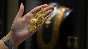 Gold Jewelry: സ്വര്‍ണം വാടയ്ക്ക് കൊടുക്കാം; ആര്‍ക്കാണ് നല്‍കേണ്ടത്, ലാഭം നേടുന്നത് എങ്ങനെ?