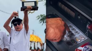 Boby Chemmanur: എടിഎമ്മിൽ നിന്ന് പണം മാത്രമല്ല, സ്വർണവും ലഭിക്കും; സ്വർണ എടിഎം സ്ഥാപിച്ച് ബോബി ചെമ്മണ്ണൂർ