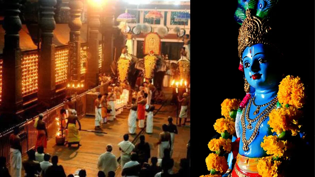 Guruvayur Ekadashi