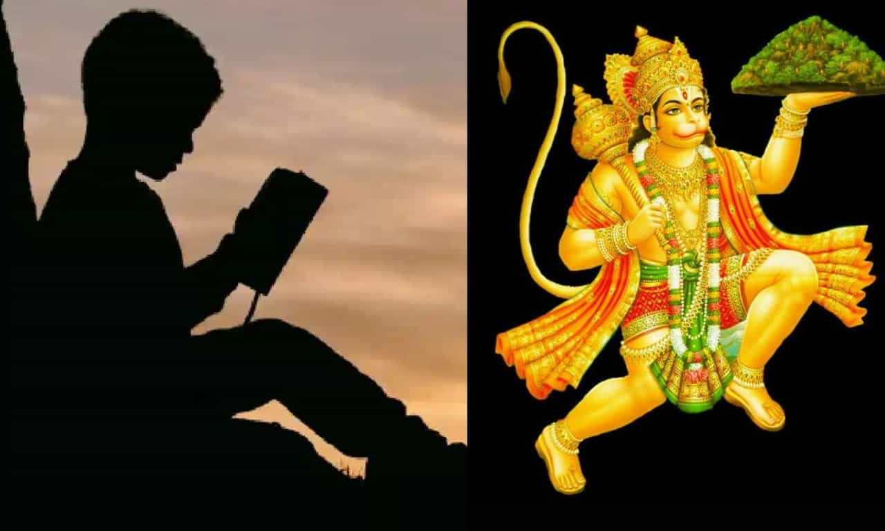 Tuesday Astro Remedies: കുട്ടികൾ പഠനത്തിൽ മിടുക്കരാകണോ? ഹനുമാൻ ദേവന് ചൊവ്വാഴ്ച്ചകളിൽ ഈ വഴിപാടുകൾ അർപ്പിക്കൂ