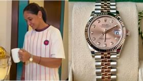 ഹർമൻപ്രീത് കയ്യിലണിഞ്ഞിരിക്കുന്നത് 8.7 ലക്ഷം രൂപയുടെ റോളക്സ്...