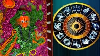 Karitik Month 2025: ഭാ​ഗ്യത്തിന്റെ പെരുമഴ! കാർത്തിക മാസത്തിലെ അവസാന 2 ദിവസങ്ങളിൽ ഈ കാര്യങ്ങൾ ചെയ്യൂ