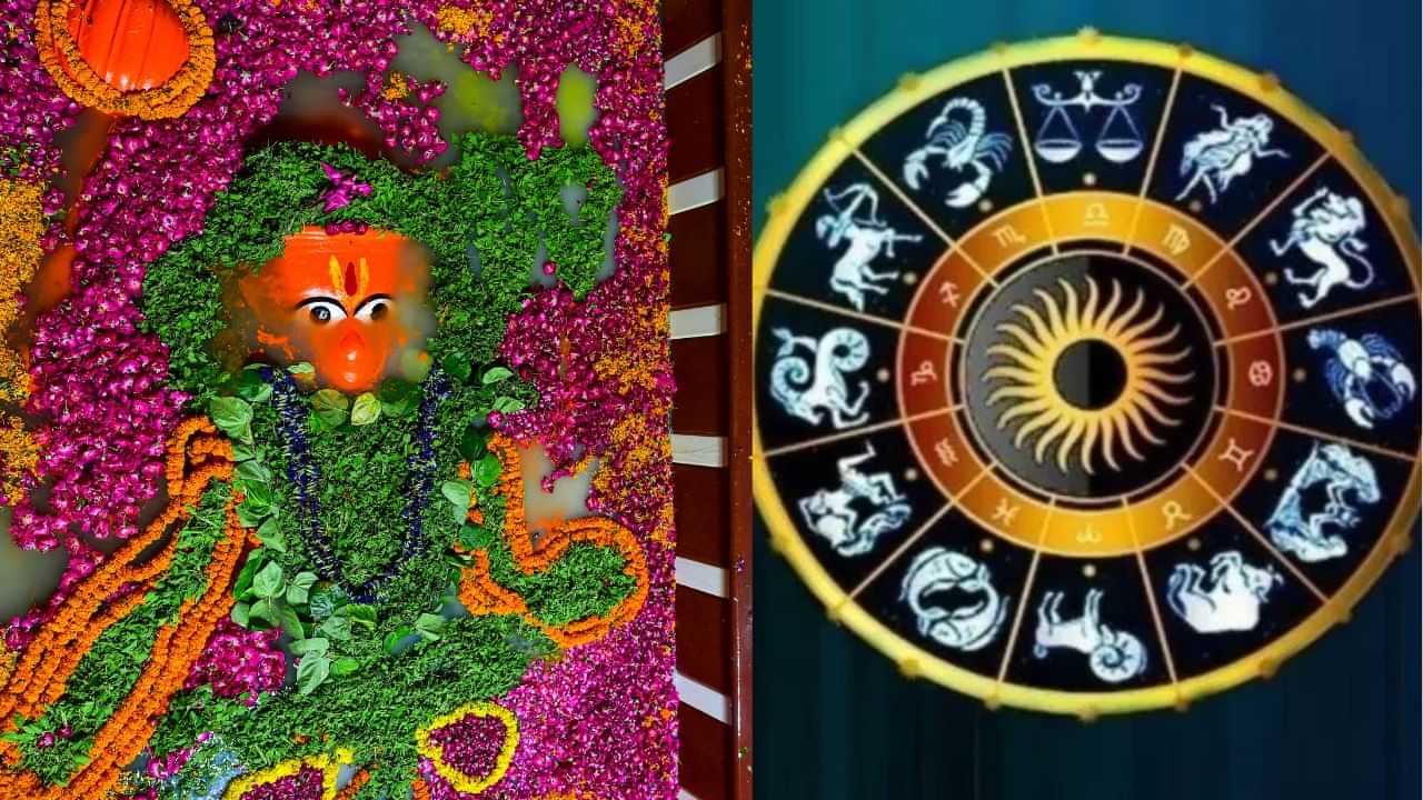 Neechbhang Rajyog: വിവാഹത്തിലെ തടസ്സങ്ങൾ നീങ്ങും, കുടുംബത്തിൽ സന്തോഷം ഉണ്ടാകും! നീചഭംഗ രാജയോഗത്തിന്റെ അപൂർവ്വ സംയോജനം, 5 രാശിക്കാർക്ക് ഭാഗ്യം Neechbhang Rajyog: വിവാഹത്തിലെ തടസ്സങ്ങൾ നീങ്ങും, കുടുംബത്തിൽ സന്തോഷം ഉണ്ടാകും! നീചഭംഗ രാജയോഗത്തിന്റെ അപൂർവ്വ സംയോജനം, 5 രാശിക്കാർക്ക് ഭാഗ്യം