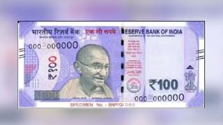 SBI Customers Alert: എസ്ബിഐ ഉപഭോക്താക്കള്‍ ശ്രദ്ധിക്കൂ; ആ സേവനം ഡിസംബര്‍ 1 മുതല്‍ ഉണ്ടാകില്ല