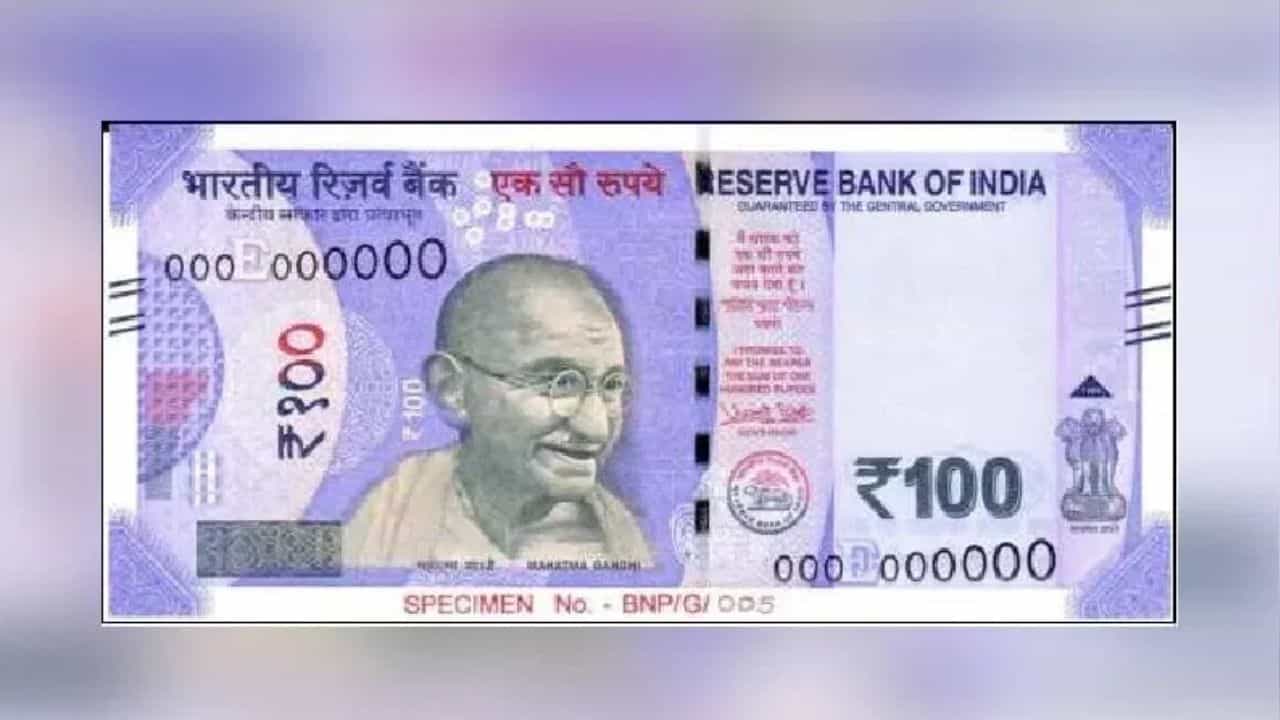 SIP: പ്രതിദിനം 100 രൂപ നിക്ഷേപിച്ചാല്‍ എത്ര വര്‍ഷം കൊണ്ട് 1 കോടിയുണ്ടാക്കാം?