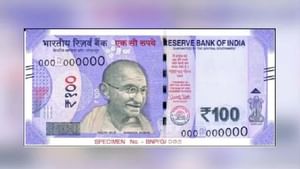 SIP: പ്രതിദിനം 100 രൂപ നിക്ഷേപിച്ചാല് എത്ര വര്ഷം കൊണ്ട് 1 കോടിയുണ്ടാക്കാം? SIP: പ്രതിദിനം 100 രൂപ നിക്ഷേപിച്ചാല് എത്ര വര്ഷം കൊണ്ട് 1 കോടിയുണ്ടാക്കാം?