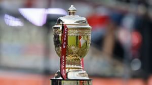 IPL Retention Date and Time: ഐപിഎൽ റിട്ടൻഷൻ പട്ടിക പുറത്തുവരിക നവംബർ 15ന്; എല്ലാ കണ്ണുകളും സഞ്ജുവിൽ IPL Retention Date and Time: ഐപിഎൽ റിട്ടൻഷൻ പട്ടിക പുറത്തുവരിക നവംബർ 15ന്; എല്ലാ കണ്ണുകളും സഞ്ജുവിൽ