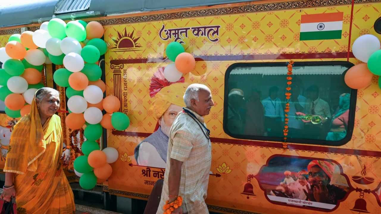 IRCTC Jyotirlinga Yatra: ഭാരത് ഗൗരവ് ട്രെയിനിൽ പഞ്ച ജ്യോതിർലിംഗ യാത്ര; ഒപ്പം ദക്ഷണ ക്ഷേത്രങ്ങളും സന്ദർശിക്കാം IRCTC Jyotirlinga Yatra: ഭാരത് ഗൗരവ് ട്രെയിനിൽ പഞ്ച ജ്യോതിർലിംഗ യാത്ര; ഒപ്പം ദക്ഷണ ക്ഷേത്രങ്ങളും സന്ദർശിക്കാം