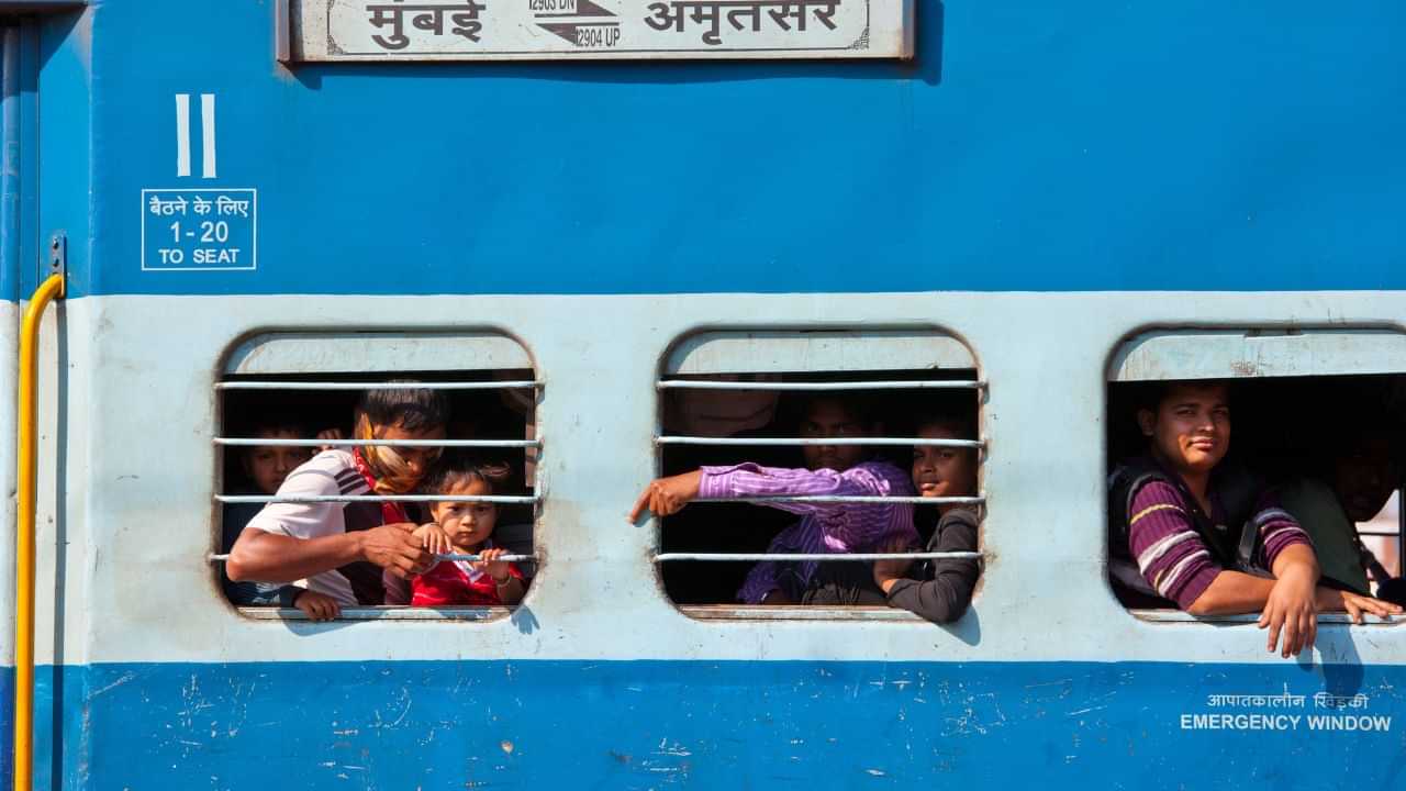 IRCTC Child Ticket Rules: കുട്ടികളോടൊപ്പം ട്രെയിനില് യാത്ര ചെയ്യാറില്ലേ? എങ്കില് മാതാപിതാക്കള് റെയില്വേയുടെ ഈ നിയമങ്ങള് പാലിച്ചേ മതിയാകൂ IRCTC Child Ticket Rules: കുട്ടികളോടൊപ്പം ട്രെയിനില് യാത്ര ചെയ്യാറില്ലേ? എങ്കില് മാതാപിതാക്കള് റെയില്വേയുടെ ഈ നിയമങ്ങള് പാലിച്ചേ മതിയാകൂ