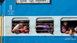 IRCTC Child Ticket Rules: കുട്ടികളോടൊപ്പം ട്രെയിനില് യാത്ര ചെയ്യാറില്ലേ? എങ്കില് മാതാപിതാക്കള് റെയില്വേയുടെ ഈ നിയമങ്ങള് പാലിച്ചേ മതിയാകൂ IRCTC Child Ticket Rules: കുട്ടികളോടൊപ്പം ട്രെയിനില് യാത്ര ചെയ്യാറില്ലേ? എങ്കില് മാതാപിതാക്കള് റെയില്വേയുടെ ഈ നിയമങ്ങള് പാലിച്ചേ മതിയാകൂ