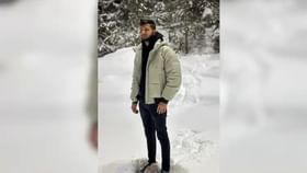 റഷ്യയിൽ കാണാതായ ഇന്ത്യൻ വിദ്യാർഥിയുടെ മൃതദേഹം ഡാമിൽ