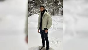 Indian Student Missing Case: പാൽ വാങ്ങാനിറങ്ങി, പിന്നെ വന്നില്ല; റഷ്യയിൽ കാണാതായ ഇന്ത്യൻ വിദ്യാർഥിയുടെ മൃതദേഹം ഡാമിൽ Indian Student Missing Case: പാൽ വാങ്ങാനിറങ്ങി, പിന്നെ വന്നില്ല; റഷ്യയിൽ കാണാതായ ഇന്ത്യൻ വിദ്യാർഥിയുടെ മൃതദേഹം ഡാമിൽ