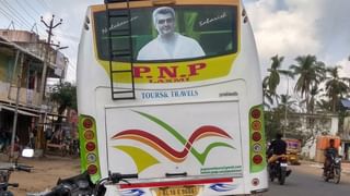 Thiruvananthapuram: തിരുവനന്തപുരകാർ ശ്രദ്ധിച്ചോ, നഗരത്തിൽ ഇന്നും നാളെയും ശുദ്ധജലവിതരണം മുടങ്ങും