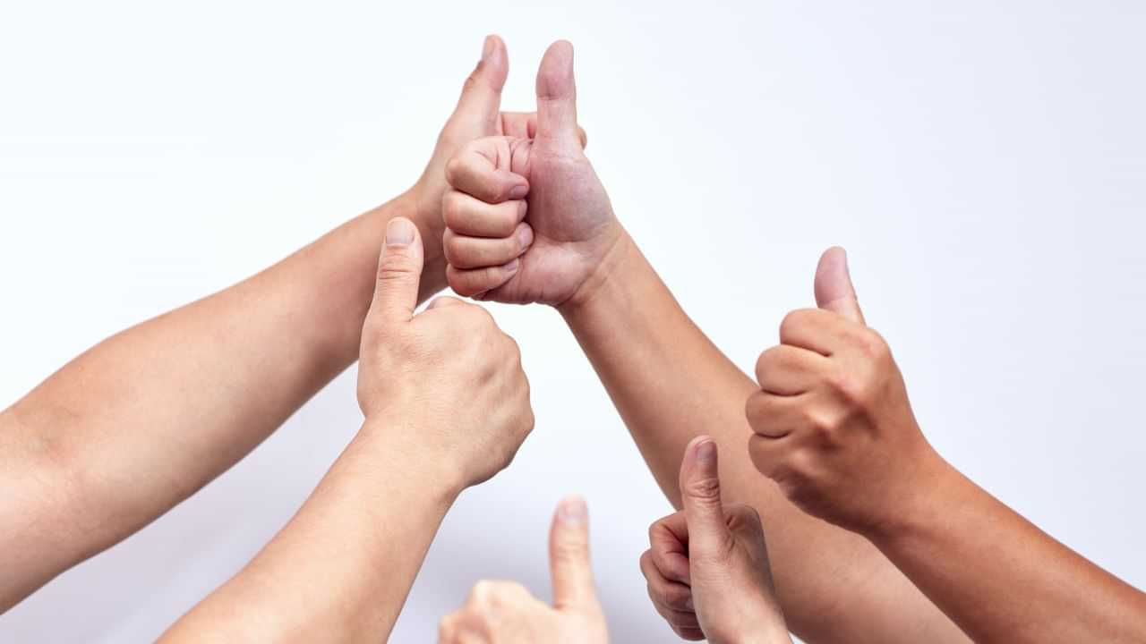 Joint Account: ജോയിന്റ് അക്കൗണ്ട് തുറക്കാന്‍ പോകുകയാണോ? 5 നിയമങ്ങള്‍ ബാധകമാണ്‌