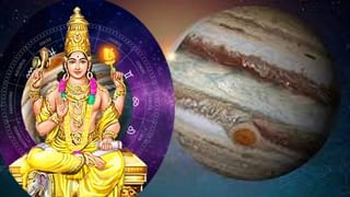 Jupiter Retrograde 2025: നവംബർ 11 മുതൽ ഭാ​ഗ്യദേവത ഈ 4 രാശിക്കാർക്കൊപ്പം; വ്യാഴം കർക്കടകത്തിൽ വക്രഗതിയിൽ