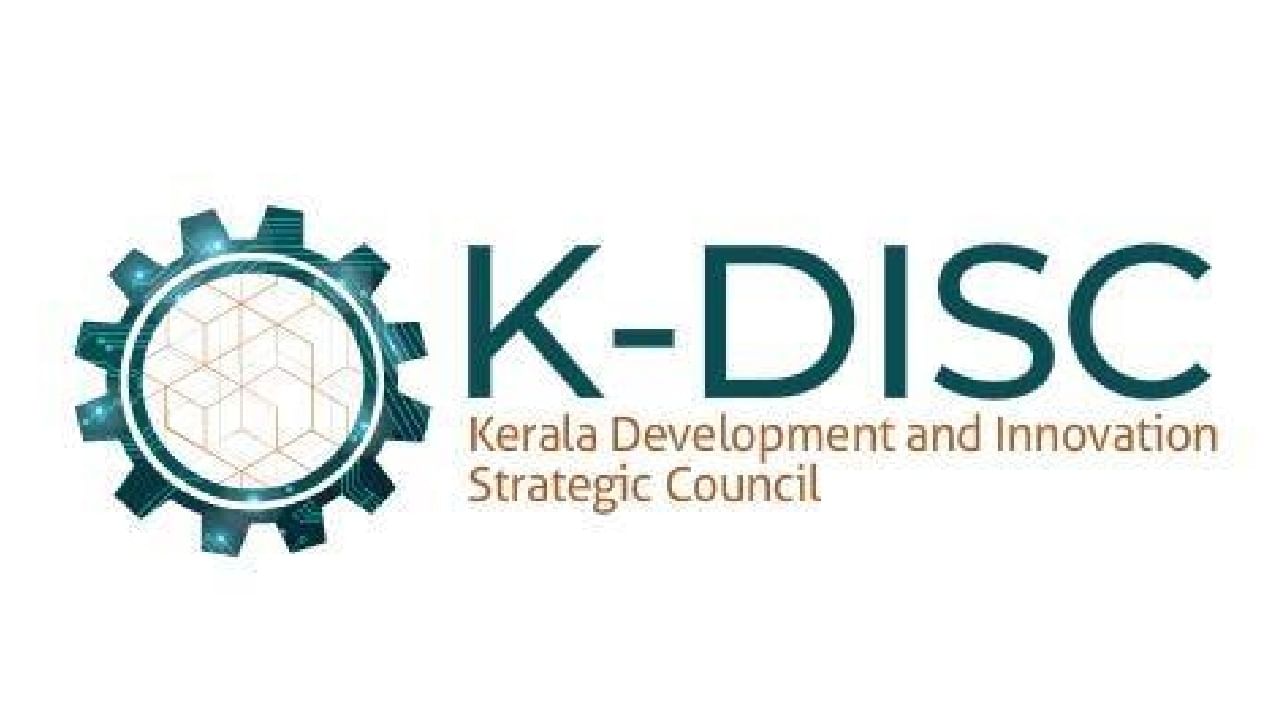 K DISC Recruitment: കെ ഡിസ്‌കില്‍ വിവിധ തസ്തികകളില്‍ അവസരം, ടീം ലീഡ് പോസ്റ്റില്‍ 1.10 ലക്ഷം ശമ്പളം