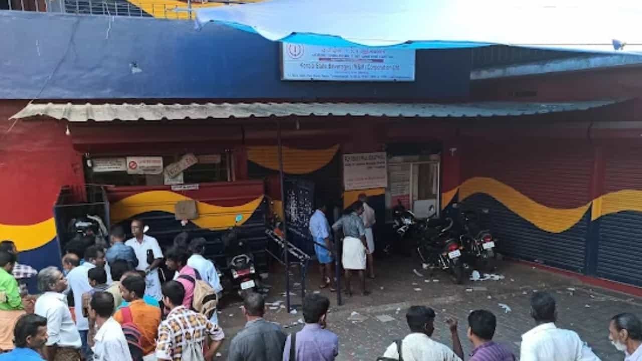 Bevco Holidays:  ഇനിയും ബെവ്കോ അടക്കാൻ സാധ്യതയുണ്ട്, ക്രിസ്മസ് അവധി ബാധകമോ?