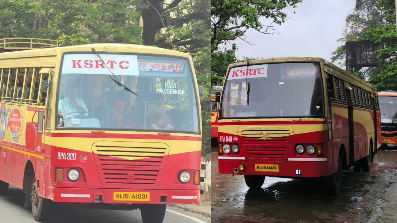 KSRTC Sabarimala Trip