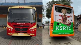KSRTC Sabarimala Travel: അയ്യനെ കാണാം കെഎസ്ആർടിസിയിൽ; മണ്ഡലകാല യാത്രയ്ക്ക് കിടിലൻ പാക്കേജ്
