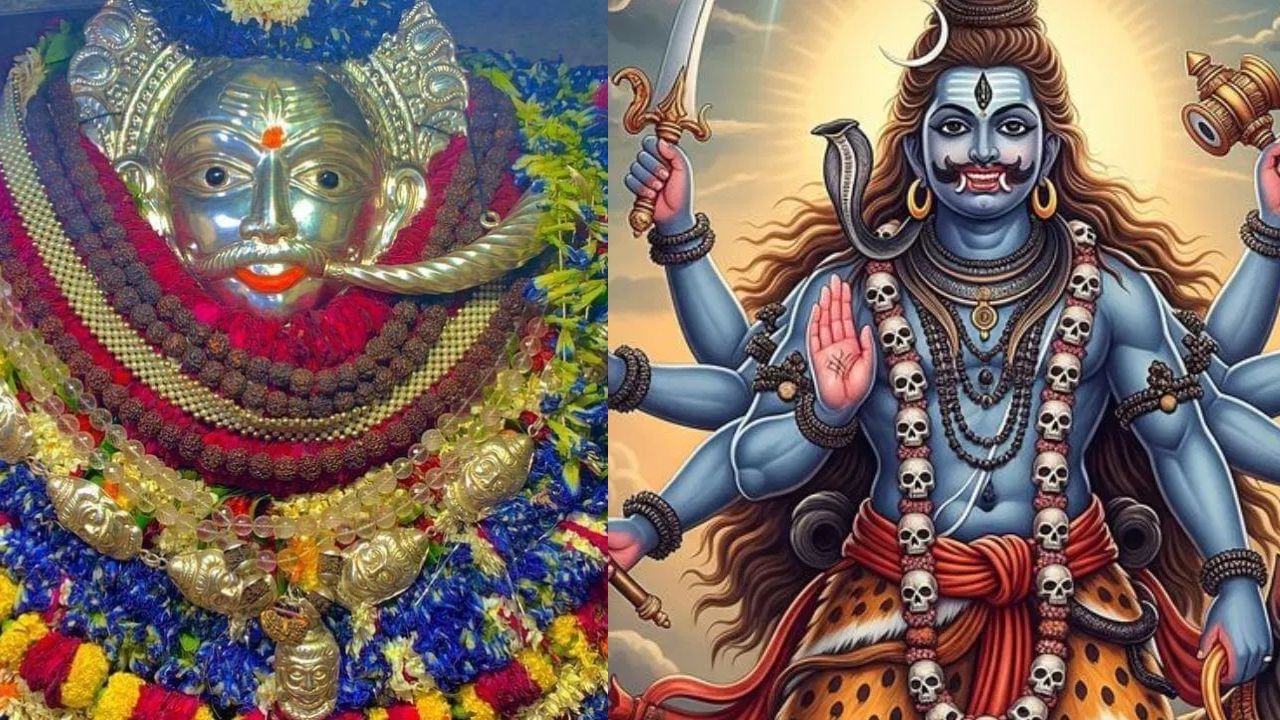 Kaal Bhairav Jayanti 2025: ദുശ്ശീലങ്ങൾ മാറ്റാൻ ഉ​ഗ്രരൂപിയായ ശിവൻ വരുന്നു..! കാലഭൈരവ ജയന്തി നവംബർ 11നോ 12നോ?