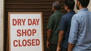 Kerala Rain Alert: ഒറ്റപ്പെട്ട ശക്തമായ മഴയും ഇടിമിന്നലും! സംസ്ഥാനത്ത് കടലക്രമണത്തിനും സാധ്യത