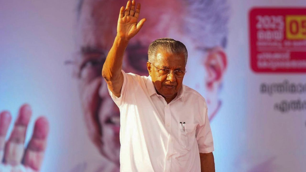 Kerala Extreme Poverty-Free: കേരളം അതിദാരിദ്ര്യ മുക്ത സംസ്ഥാനം: പ്രഖ്യാപിച്ച് മുഖ്യമന്ത്രി, പ്രതിപക്ഷം പ്രതിഷേധം ശക്തം