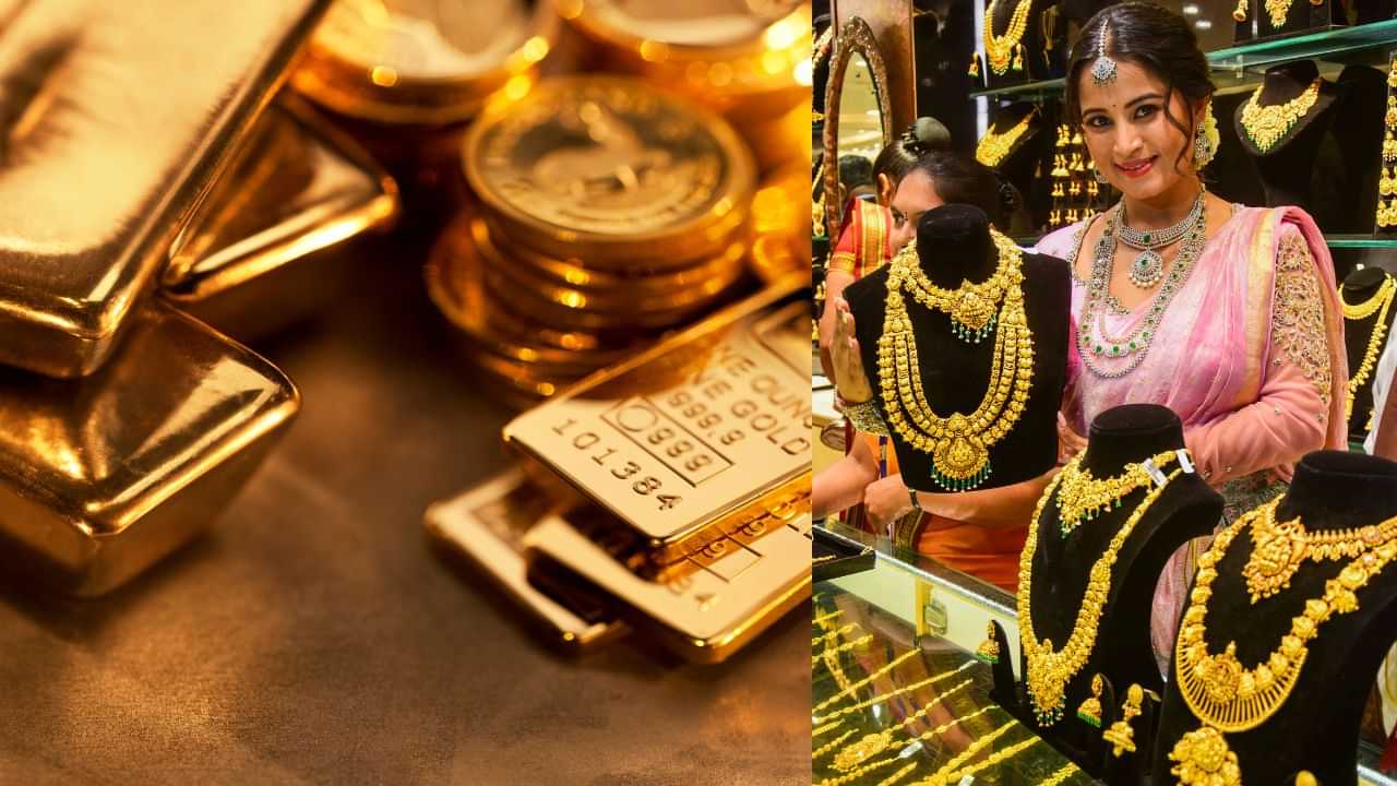 Kerala Gold Rate: പൊന്നേ വീണ്ടും കൂടി..! ഇന്നത്തെ സ്വർണ്ണ നിരക്ക്