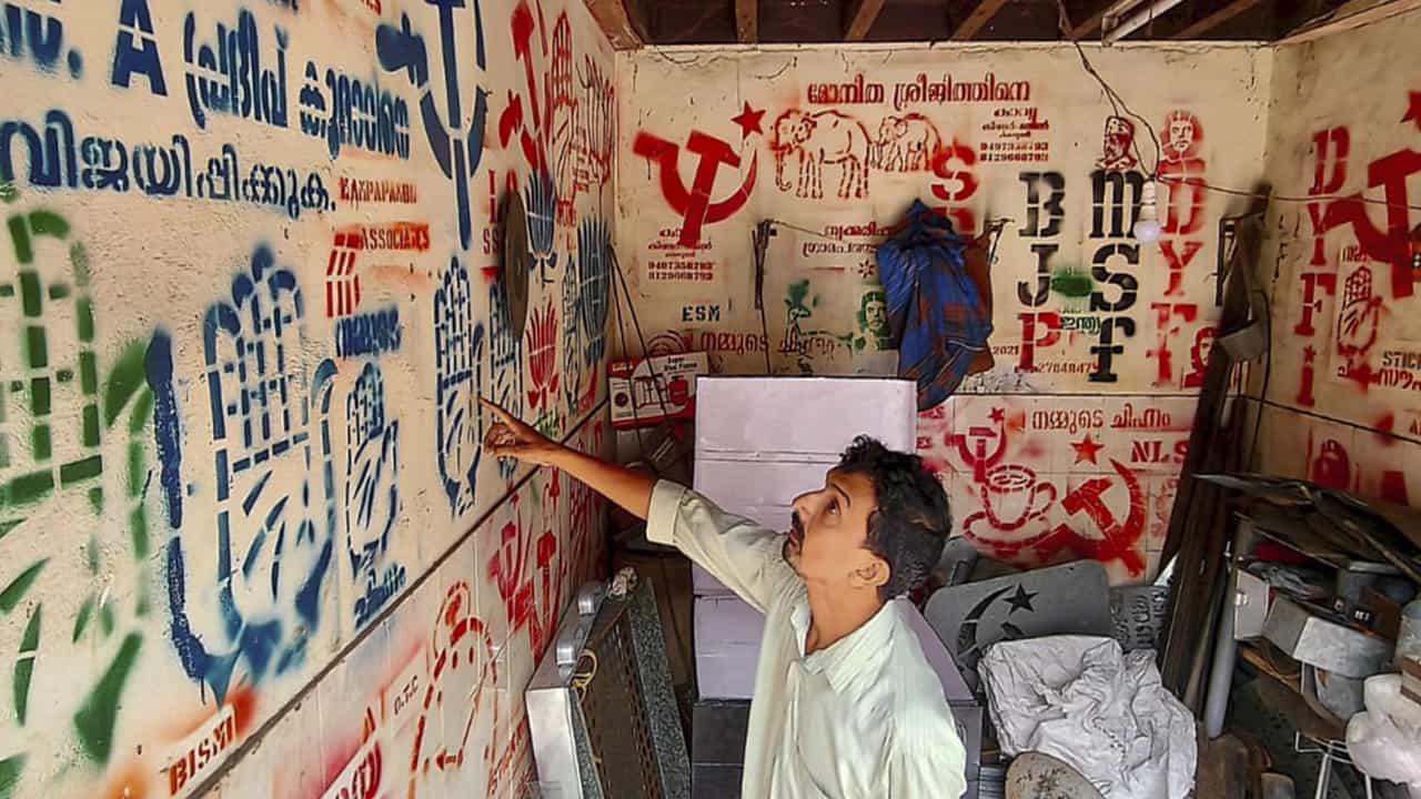 Kerala Local Body Election 2025: കേരളത്തിലെ സ്ഥാനാര്‍ത്ഥികളെ കണ്ടെത്താന്‍ വേണ്ടത് മൂന്ന് ക്ലിക്ക് മാത്രം; വരുമാനവിവരങ്ങളും അറിയാം; ചെയ്യേണ്ടത് ഇത്ര മാത്രം