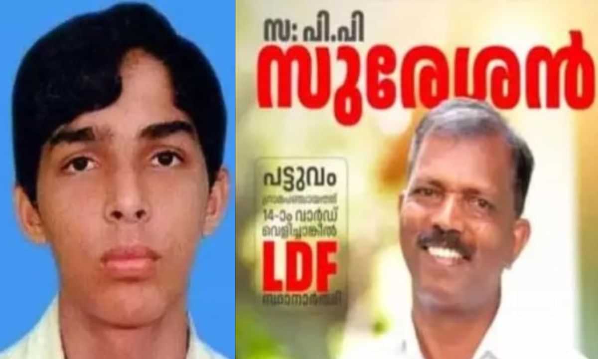 kerala local body election 2025: അരിയില്‍ ഷുക്കൂര്‍ വധക്കേസ് പ്രതി കണ്ണൂരിൽ സിപിഐഎം സ്ഥാനാര്‍ഥി