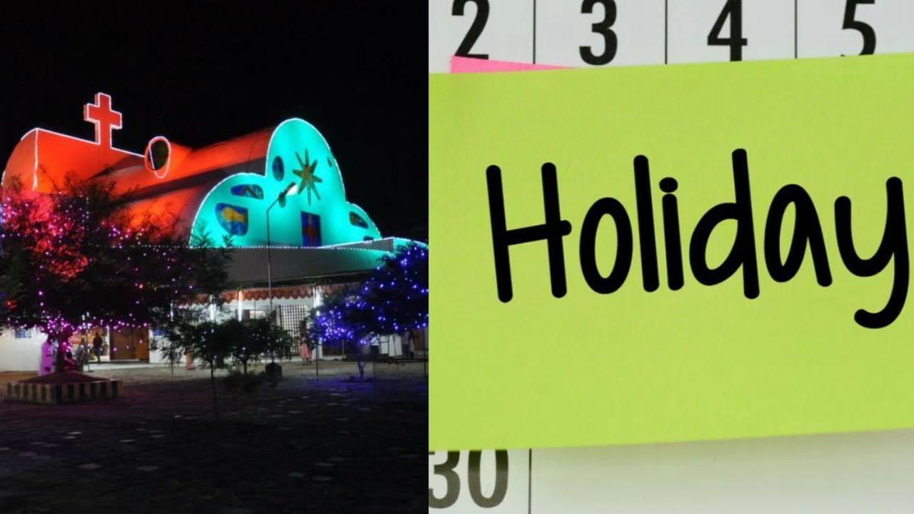 Kerala Local Holiday: പരുമല പള്ളി പെരുന്നാള്‍; തിങ്കളാഴ്ച 3 താലൂക്കുകൾക്ക് പ്രാദേശിക അവധി