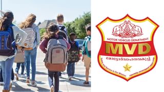 Kerala Rain alert : ഇന്നത്തെപ്പോലെയല്ല നാളെ…. മഴയുണ്ടോ ? അറിയാം കാലാവസ്ഥാ മുന്നറിയിപ്പ്