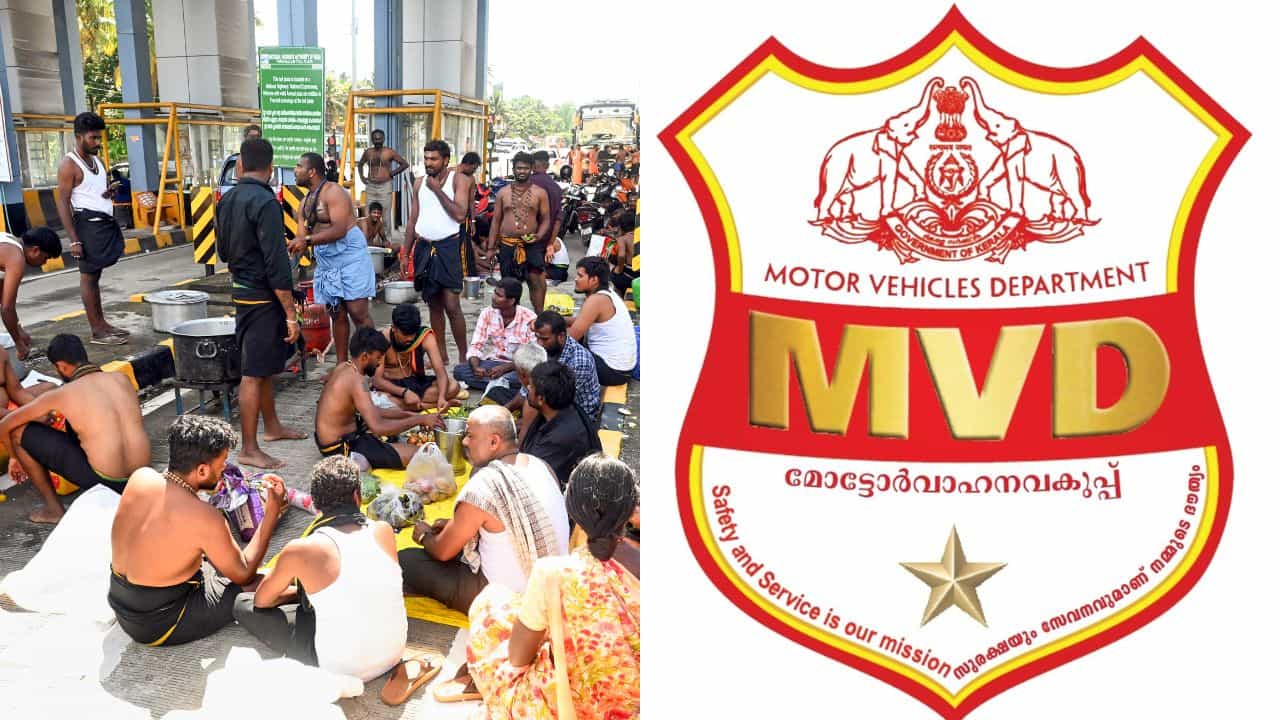 Kerala MVD: അപകടമോ വാഹനത്തിന് തകരാറോ സംഭവിച്ചോ? ശബരിമല തീർഥാടകർക്ക് സഹായത്തിന് എംവിഡി