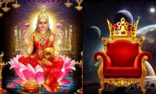 Friday Astro Remedies: ശിവപാർവതി പരിണയം പോലെ..! നല്ല ജീവിതപങ്കാളിക്ക് വേണ്ടി വെള്ളിയാഴ്ചകളിൽ ഈ കാര്യങ്ങൾ ചെയ്യുക