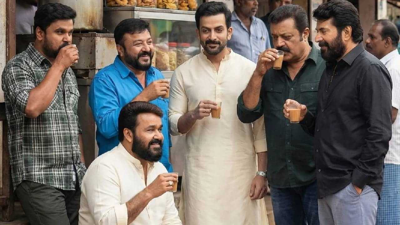 Malayalam Actors AI Image: ദിലീപിന് ഇത്ര ഉയരമുണ്ടോ? ആ കേന്ദ്രമന്ത്രിയെ ഒന്ന് ഇരുത്താമായിരുന്നു...; മലയാളി സൂപ്പര് താരങ്ങളുടെ എഐ ചിത്രം വൈറൽ Malayalam Actors AI Image: ദിലീപിന് ഇത്ര ഉയരമുണ്ടോ? ആ കേന്ദ്രമന്ത്രിയെ ഒന്ന് ഇരുത്താമായിരുന്നു...; മലയാളി സൂപ്പര് താരങ്ങളുടെ എഐ ചിത്രം വൈറൽ
