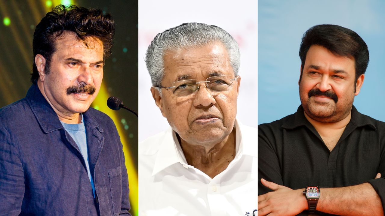 Kerala Extreme Poverty-Free: അതിദാരിദ്ര്യമുക്ത പ്രഖ്യാപന പരിപാടി : മമ്മൂട്ടി മുഖ്യാതിഥി, മോഹൻലാലും കമലഹാസനും എത്തില്ല