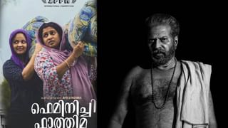 Kerala State Film Award: മികച്ച നടന്‍ മമ്മൂട്ടി, ഷംല ഹംസ മികച്ച നടി ; 55-മത് സംസ്ഥാന ചലച്ചിത്ര പുരസ്കാരങ്ങൾ പ്രഖ്യാപിച്ചു