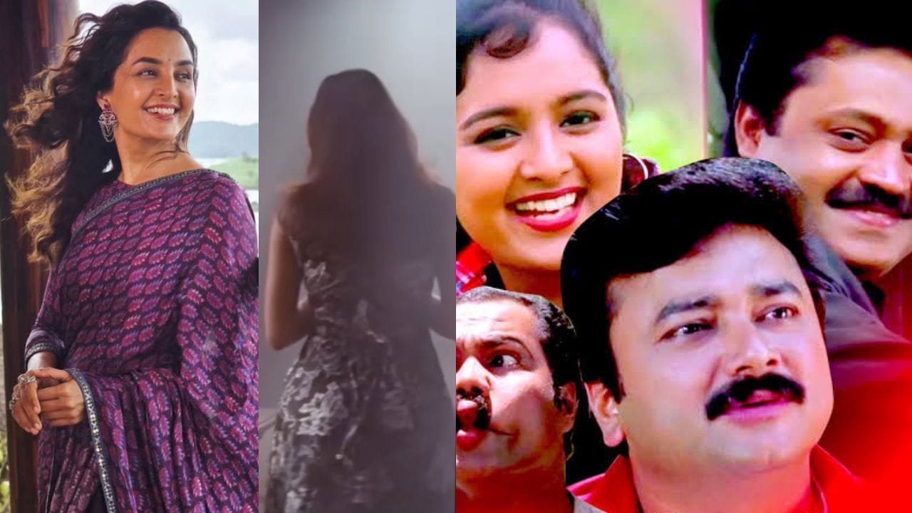 എന്നാൽ അതിനിടയിൽ ഒരു വ്യക്തി വീഡിയോയ്ക്ക് താഴെ കമന്റ് ചെയ്തതാണ് ശ്രദ്ധേയമാകുന്നത്. ചിത്രത്തിൽ മയൂരിയ്ക്കും ധന്യ മേനോനും  ഇംപോർട്ടൻസ് പ്രാധാന്യം നൽകി കാണിക്കുന്നുണ്ട്. ലാസ്റ്റ് ഒരു സോങ് സീനിൽ മഞ്ജു ജയറാമിന്റെ കൂടെ ഡാൻസ് കളിക്കുമ്പോൾ ഈ കസിൻ വന്നു മഞ്ജുവിനെ മാറ്റിക്കൊണ്ടുപോകും. പൊസസീവ്നെസ്സ് ആണ് ഇതിലൂടെ കാണിക്കുന്നത്. ആ കസിൻ ധന്യ ആയിരിക്കുമെന്നാണ് ഒരു പ്രേക്ഷകൻ അഭിപ്രായപ്പെടുന്നത്. ഏതായാലും സിനിമയുടെ അണിയരപ്രാർത്ഥകർ ഇപ്പോഴും രഹസ്യമാക്കിയിരിക്കുകയാണ്. (Photo: Youtube/Instagram)