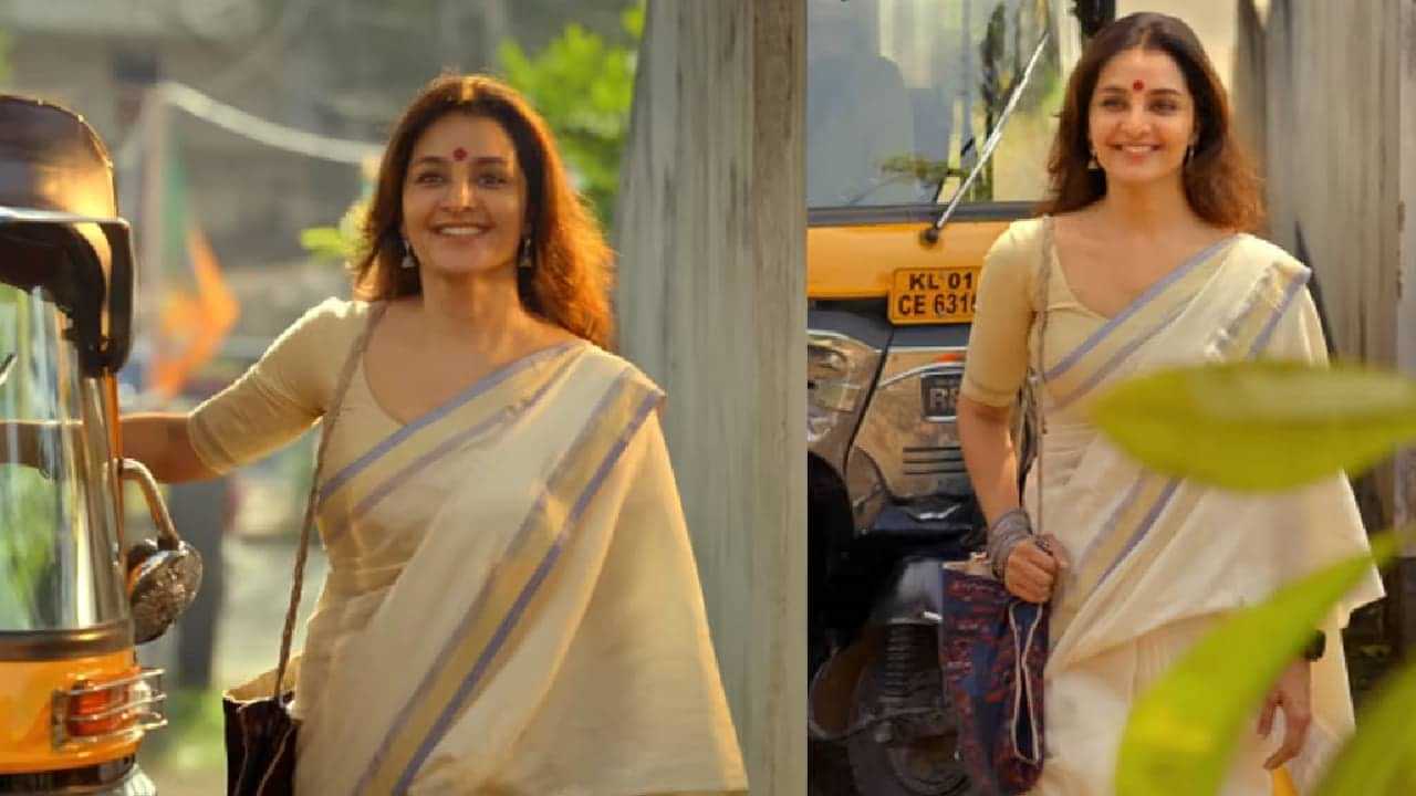 Manju Warrier in Aaro Short Film: എന്നാ ​ലുക്കാ; ചുവന്ന വട്ടപ്പൊട്ടും ചിരിയും; മഞ്ജു വാര്യരുടെ ആരോ ലുക്ക് വൈറൽ