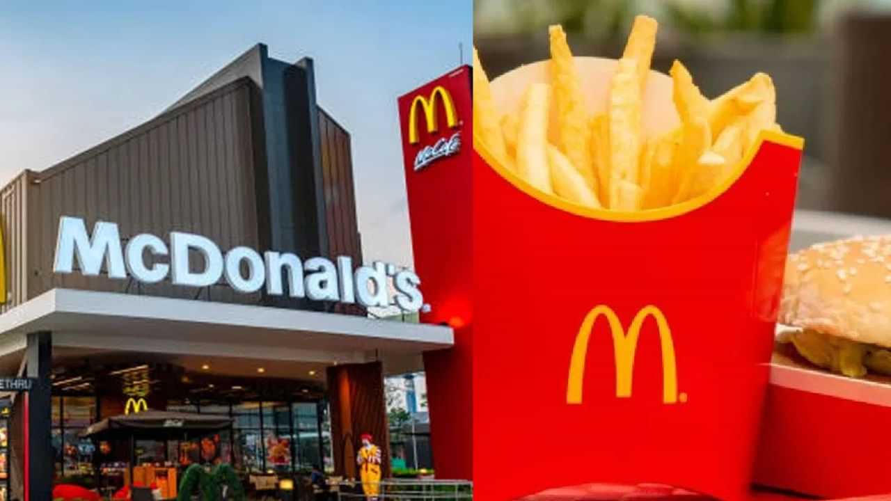 McDonalds: 40 വർഷത്തെ സേവനത്തിനു 40,000 ഡോളർ സ്നേഹസമ്മാനം, ഇന്ത്യൻ തൊഴിലാളിയ്ക്ക് മക്ഡൊണാൾഡ്സ് ആദരം McDonalds: 40 വർഷത്തെ സേവനത്തിനു 40,000 ഡോളർ സ്നേഹസമ്മാനം, ഇന്ത്യൻ തൊഴിലാളിയ്ക്ക് മക്ഡൊണാൾഡ്സ് ആദരം