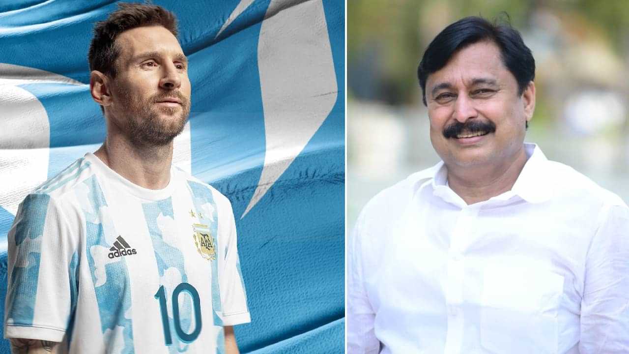 V. Abdurahiman: മെസ്സി മാര്‍ച്ചില്‍ വരും;  ഇമെയിൽ വന്നെന്ന് മന്ത്രി അബ്ദുറഹ്മാൻ