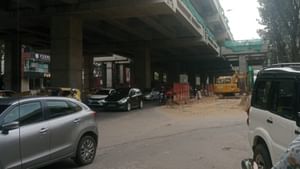 Bengaluru Traffic Alert: ബെംഗളൂരുവിലുള്ളവരുടെ ശ്രദ്ധയ്ക്ക്, ഈ വഴിയുള്ള യാത്ര കഠിനമാകും; മുന്നറിയിപ്പ് Bengaluru Traffic Alert: ബെംഗളൂരുവിലുള്ളവരുടെ ശ്രദ്ധയ്ക്ക്, ഈ വഴിയുള്ള യാത്ര കഠിനമാകും; മുന്നറിയിപ്പ്