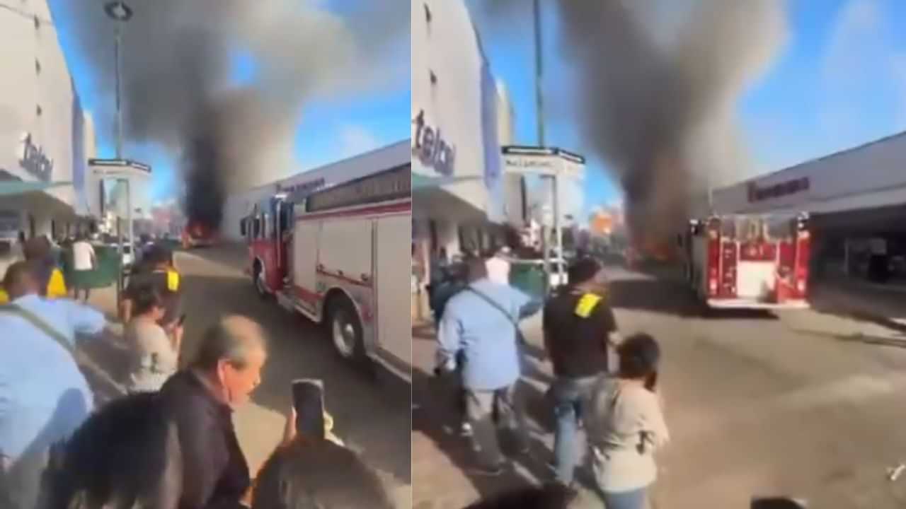 Mexico Supermarket Blast: മെ​ക്സി​ക്കോ​യി​ലെ സൂ​പ്പ​ർ​മാ​ർ​ക്ക​റ്റി​ൽ സ്ഫോടനം; കുട്ടികൾ ഉൾപ്പെടെ 23 മരണം