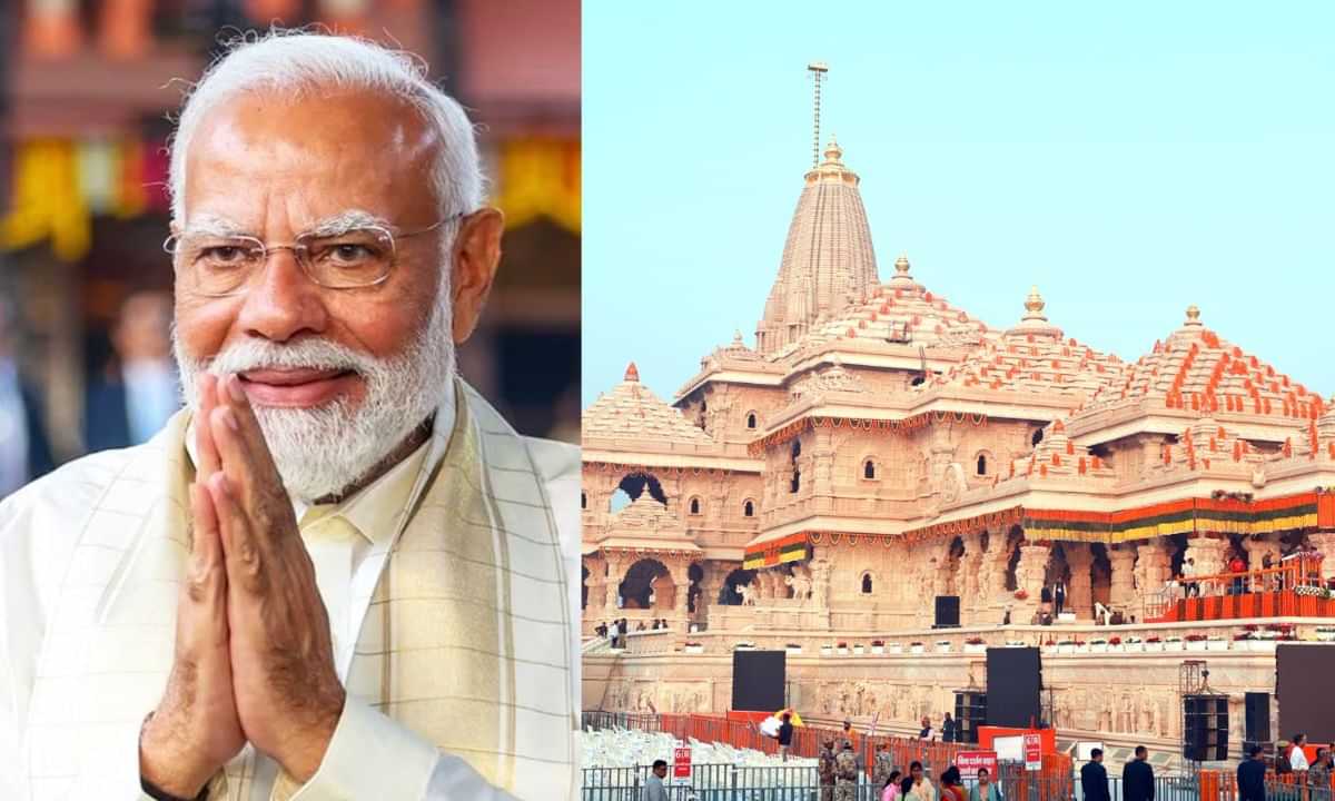 PM Modi In Ayodhya Today:അയോധ്യ രാമക്ഷേത്ര ധ്വജാരോഹണത്തിന് പ്രധാനമന്ത്രി മോദി ഇന്ന് അയോധ്യയിൽ