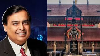 Kerala Lottery Result: ഭാ​ഗ്യനമ്പറാണോ കൈയിൽ? നേടാം ഒരു കോടി, സമൃദ്ധി ലോട്ടറി ഫലം പുറത്ത്