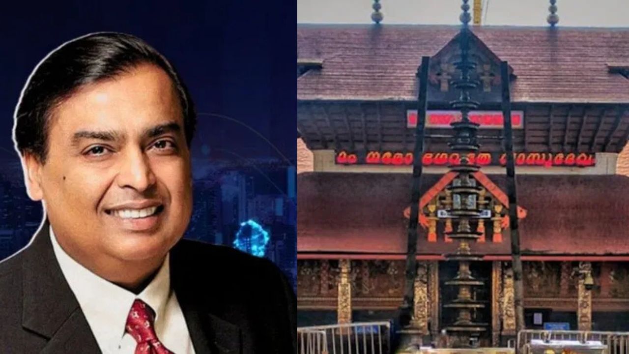 Guruvayoor temple: ഗുരുവായൂരപ്പനെ കണ്ട് മുകേഷ് അംബാനി ; ആശുപത്രി നിർമ്മാണത്തിനായി നൽകിയത് 15 കോടി